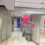 Subido por visitante en 28/12/2016 - INNOGASTRIC