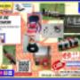 Subido por visitante en 26/02/2018