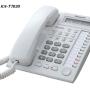 Teléfono multilínea Panasonic 7730