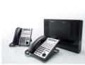Conmutador NEC SL1000