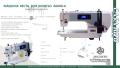 Máquina electrónica industrial Zoje ZJ-A6000