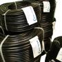 CABLE USO EXTRA RUDO 600v