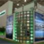 Stand Pemex