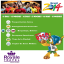 Mundial Brasil 2014