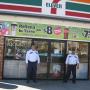 Seguridad Comercial