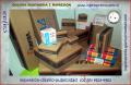 Cajas