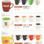 tazas varios modelos