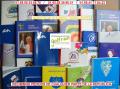 Cuadernos Cosidos