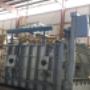 horno reverbero