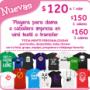 playeras