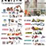 Productos y marcas que manejamos en BMAM