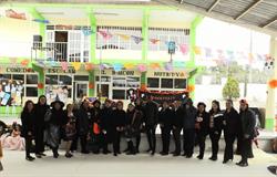 Escuela Primaria Progreso y Ocampo