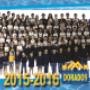 Subido por visitante en 08/04/2016 - EQUIPO