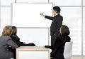 Capacitacion Empresarial