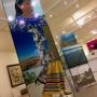 Museo San Luis Río Colorado, Sonora