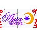 Motel Avia
