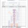 Subido por visitante en 01/08/2017