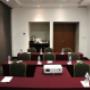 Frida Meeting Room