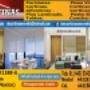 Subido por visitante en 15/10/2017 - Contacto