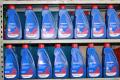 Aceite