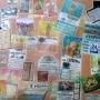 Invitaciones y Calendarios