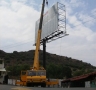 Gruas y Maniobras Marin