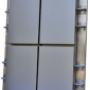 ALUCOBOND
