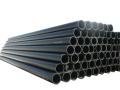 ¿Que es la tuberia HDPE