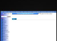 Sitio web de GS-TECH Soluciones Electronicas