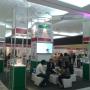 STAND