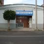 Entrada