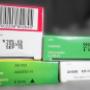 Codificado de medicamentos