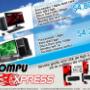 promociones