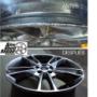 Remanufactura FORD FUSION 2013