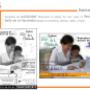 Publicidad
