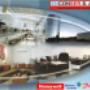 Aire Acondicionado y Refrigeracion