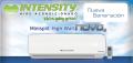 Minisplit Intensity 1 T.R. Frio Calor