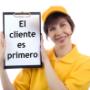 Proponemos una Estratetegía de Negoci