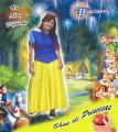 SHOW DE PRINCESAS