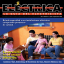 Revista Electrica