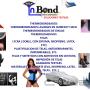 Subido por visitante en 24/08/2016