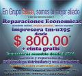 Grupo Suma..