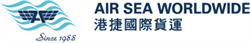 AIR SEA WORLDWIDE