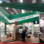 Rembalcom, Expo Pack 2015, Centro Banamex