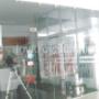 fachada comercial