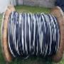 CABLE XLP