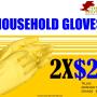 GUANTES