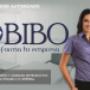 BIBO