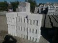 DISTRIBUCION DE BLOCK TERMICO EN SAN LUIS POTOSI