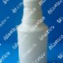 Botella Clorofila anillada
